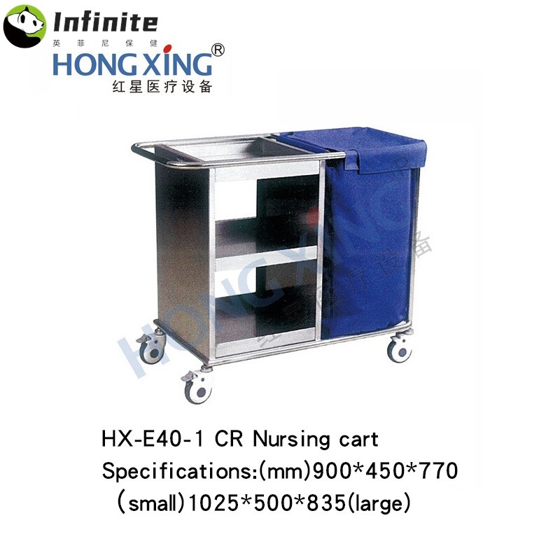 HX-E40-1医院用不锈钢污物车酒店污物被服车单桶三层护理晨护车