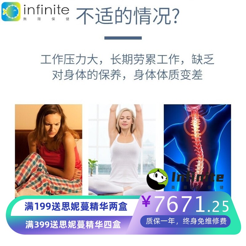 AI智能声波律动仓舱元气修复舱旋磁太赫兹细胞激活能量舱睡眠舱仓