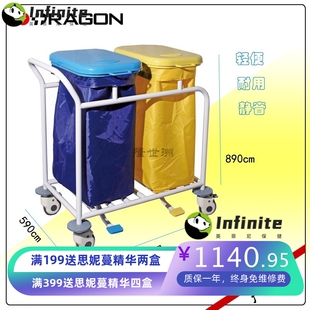 医用污物桶推车垃圾搬运车带刹车帆布污物桶垃圾车多款可选