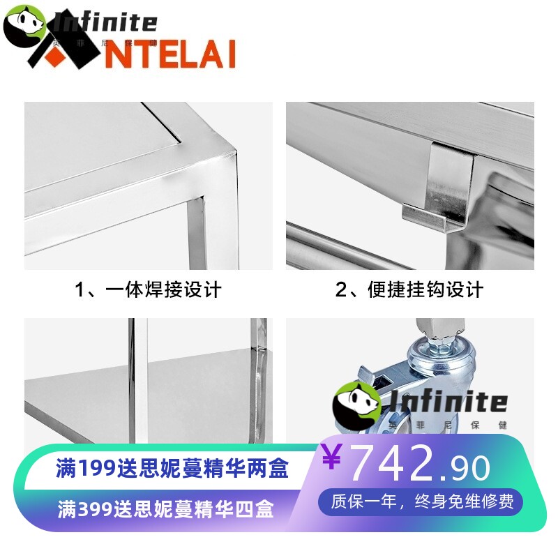 洗车车加厚台清创冲洗医用不锈钢304换药不锈医院清洗推车污物手
