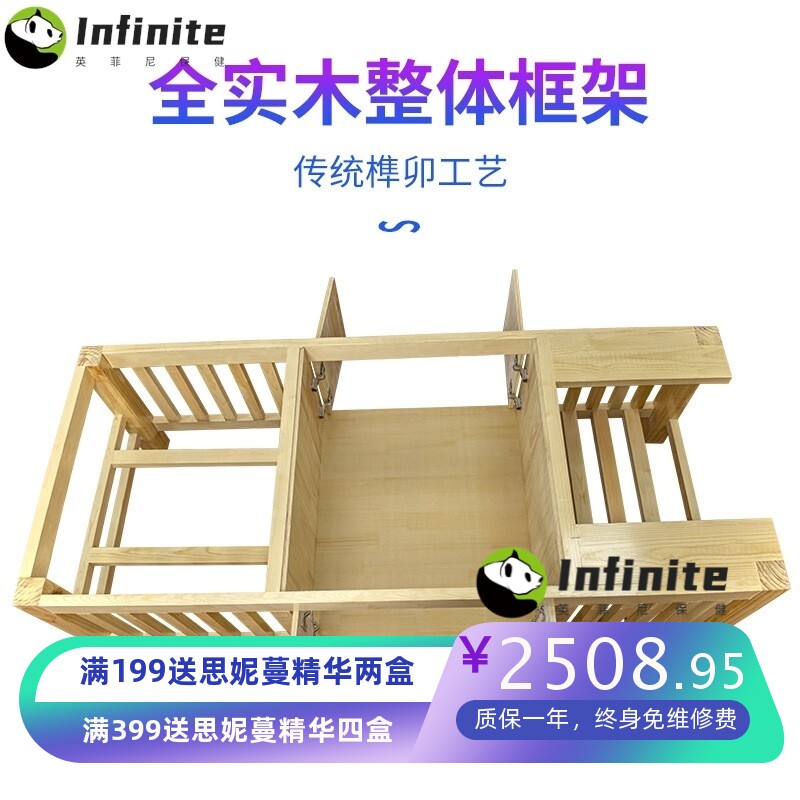 实木电动整体乳胶足浴店布面按摩床 洗脚泡脚美容采耳沙发足疗床