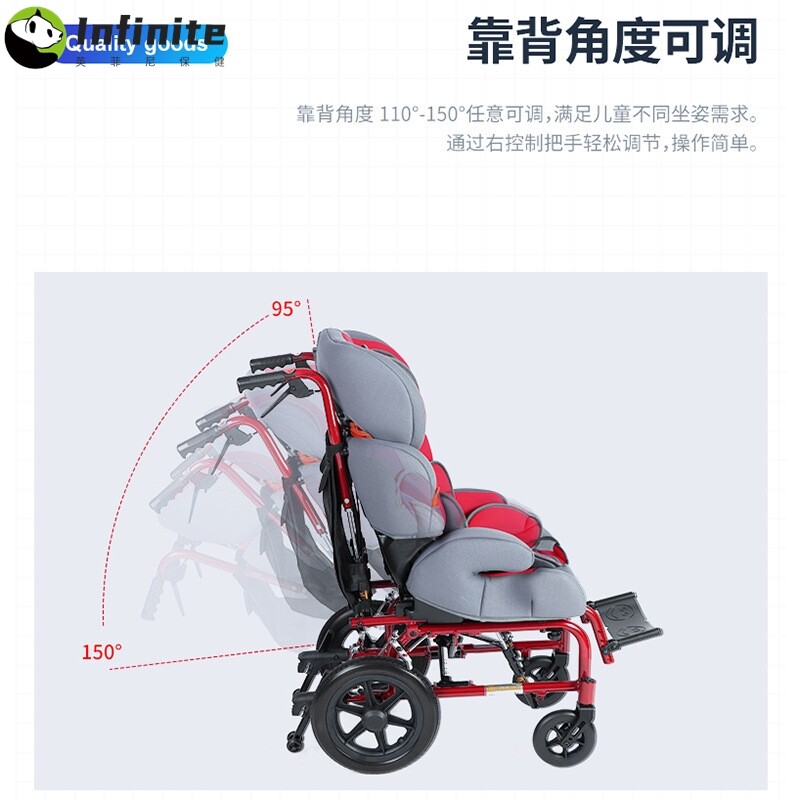 佛山东方儿童轮椅高靠背可躺折叠超轻小康复手推代步车