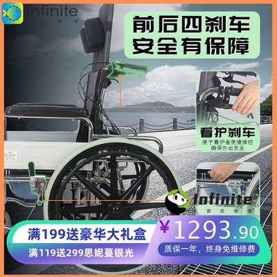 弘泰康老年人轮椅折叠轻便带坐便器多功能残疾人专用手推代步车