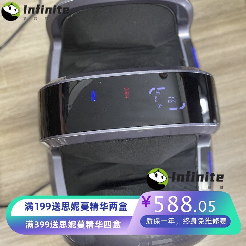 新款脚底按摩器智能足底滚轮按摩足疗机家用电动全自动揉捏多功能