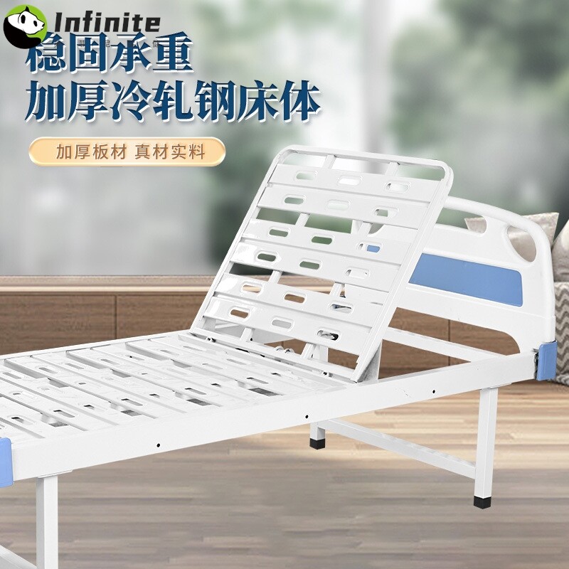 医疗床疗养用病床ABS移动病床瘫痪病人护理床多功能翻身床老人床