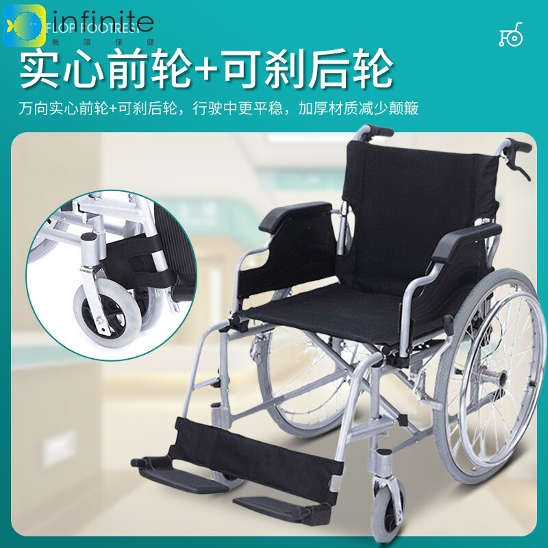 铝合金多功能牛津布轮椅 老人残疾人轻便代步车厂家佛山轮椅