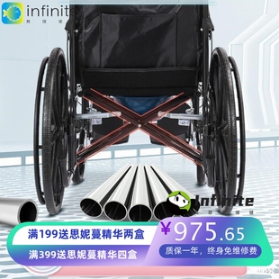 康立普自主全躺轮椅坐便床老人推车护理能椅多功能折叠专用带轻便