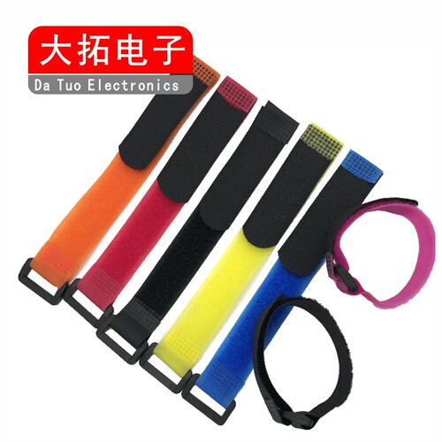 带扣模型飞机捆绑带魔术贴扎带绑物带反扣提物带粘扣绑带订做规格