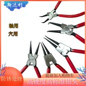 斯达利卡簧钳多功能6 7寸内外两用小号卡环挡圈钳弹簧钳直轴用