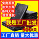 大垃圾袋大号商用超厚特大加厚黑色70环卫80x100酒店厨房90塑料袋