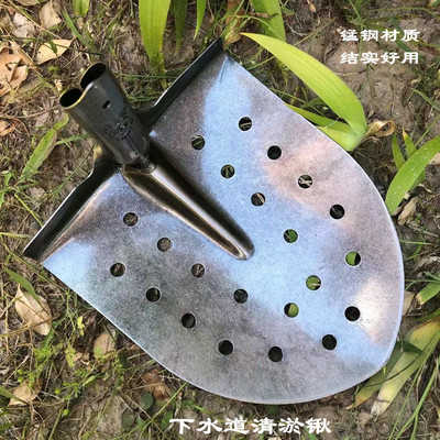 燕南下水道清淤专用锹捞渣掏地沟粪池勺直角铲清化粪池污水井神器