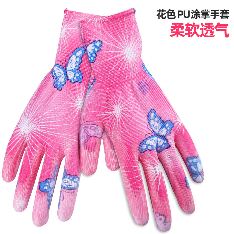 女士用花色PU涂掌手套薄款透气柔软防滑无尘电子厂涂胶尼龙线手套
