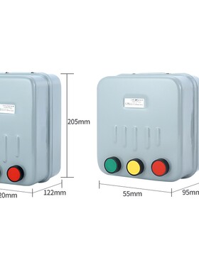 磁力QC20-2H 3H 4H 5H 6H三相可逆磁力启动器QC20-2/3/4/5/6NH