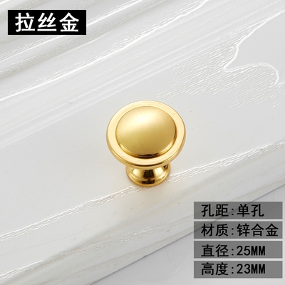 128mm衣柜子橱柜门抽屉家具圆形黑色单孔小把手拉 手孔距32