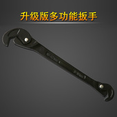 升级版 扳手多用扳手快速一体万用万能多功能自动锁家用水管钳工具