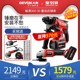 大有无线20V无刷锂电充电电锤冲击钻角磨机打磨机电动工具组合