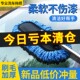 洗车拖把不伤车漆专用汽车刷车刷子软毛伸缩长柄擦车神器工具全套