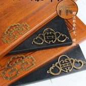 中式 仿古纯铜画框牌匾托挂钩铜配件相框壁画框十字绣挂画钩画挂件