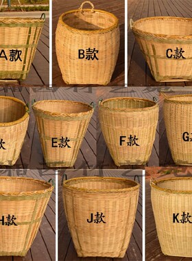 个性精制湘西竹筐竹编家用带盖子收纳大号圆形餐具脏衣篓带簸箕包