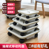 正方形塑料托盘万向轮加厚花托盘接水盘花盆底座搬花神器