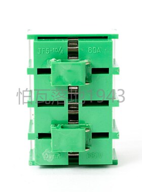 JF5-10/4接线端子10平方4P/位导轨组合60A封闭型阻燃连接器接线排