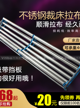 裁断布机裁床托布架放布机退布机拉布机松布架机布匹料放布拉布架