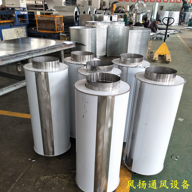 定制风机消声器镀锌通风管道消音箱空调出风口排烟除尘降噪静压箱