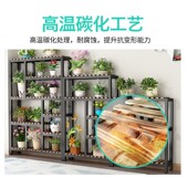 花架置物架铁艺室外阳台室内客厅落地层架多层花店展示架多肉架子