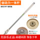 美添乐不锈钢旋转拖把杆子家用加厚拖布杆替换托盘圆盘通用配件