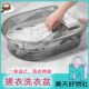 2024洗衣盆家用新式 加深加厚手洗神器多功能学生宿舍手动搓衣板盆