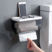 卫生间纸巾盒防水免打孔厕所抽纸筒厕纸盒洗手间壁挂式 卷纸置物架
