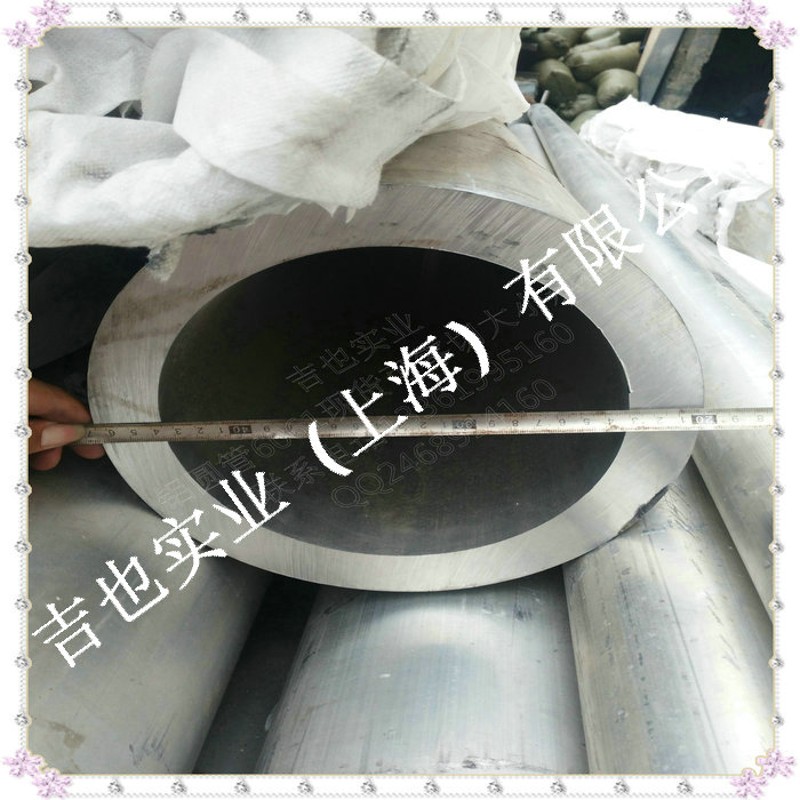 6061/6063厚壁铝管136*24/155*25空心铝管172*7切割铝棒255铝方通