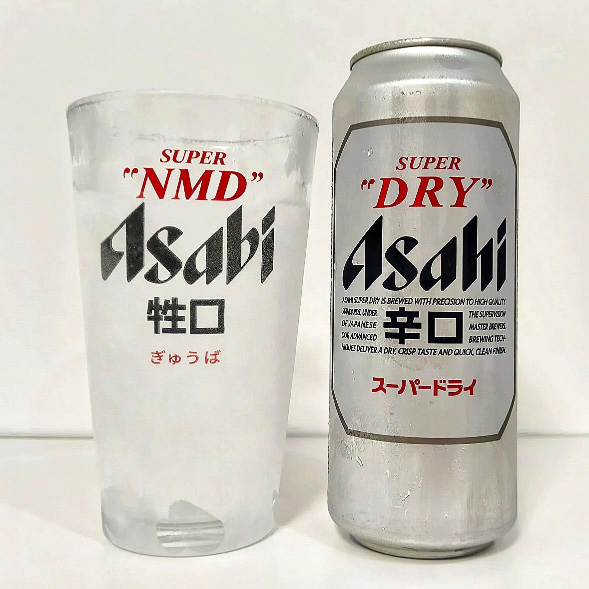 小红书同款打工人啤酒杯玻璃杯牛马酒杯牲口水杯日系抽象杯子礼物