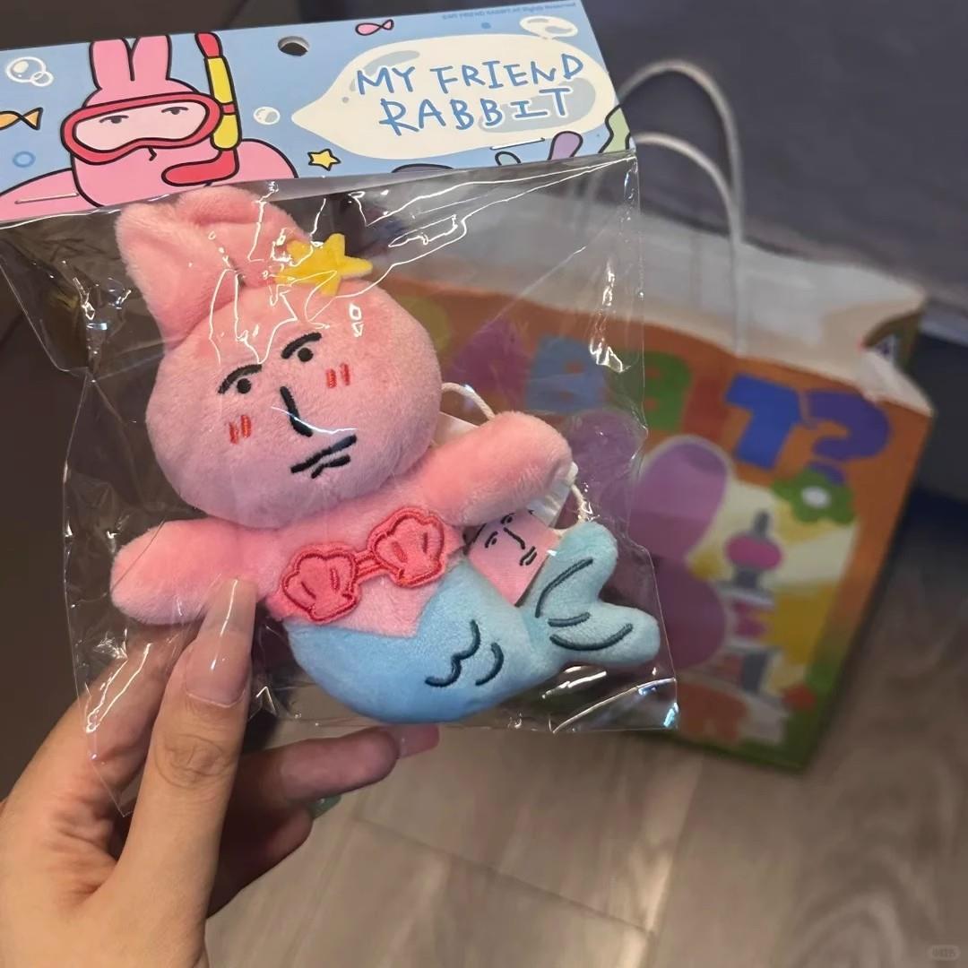 粉红兔子联名插画小人MyFriend同款周边可爱人鱼玩偶公仔挂件礼物