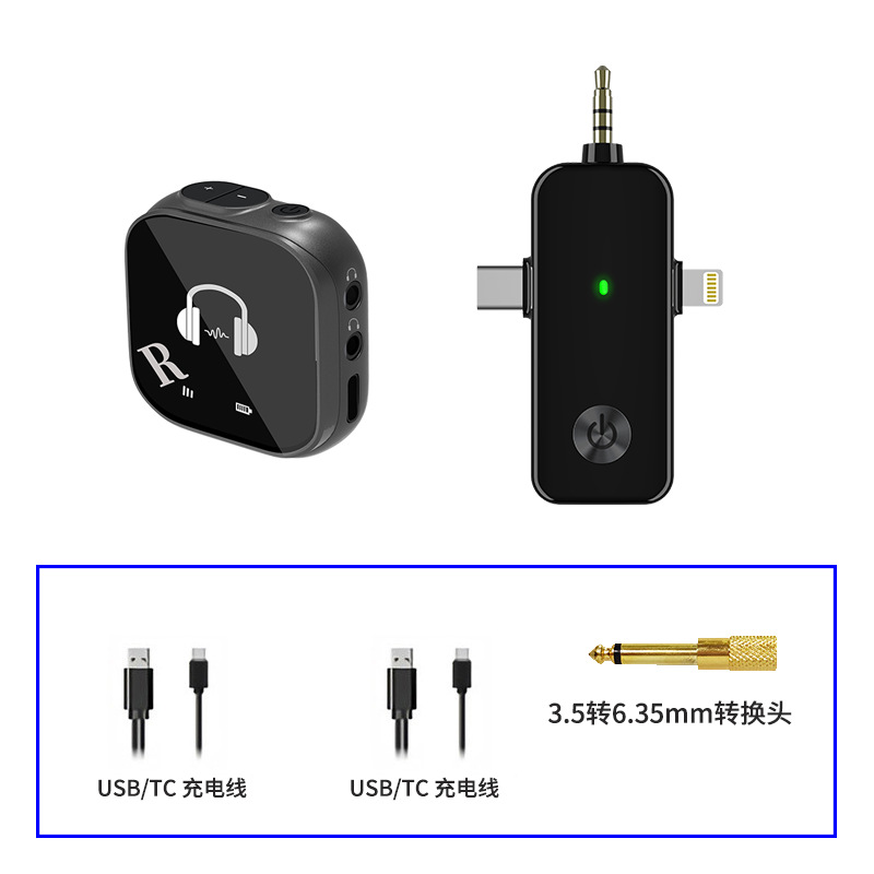 블루투스동글이