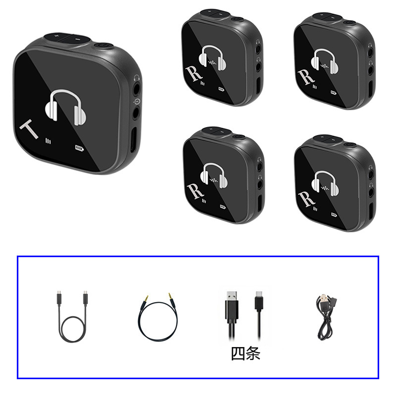 오디오블루투스동글