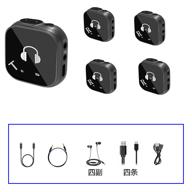 오디오블루투스동글
