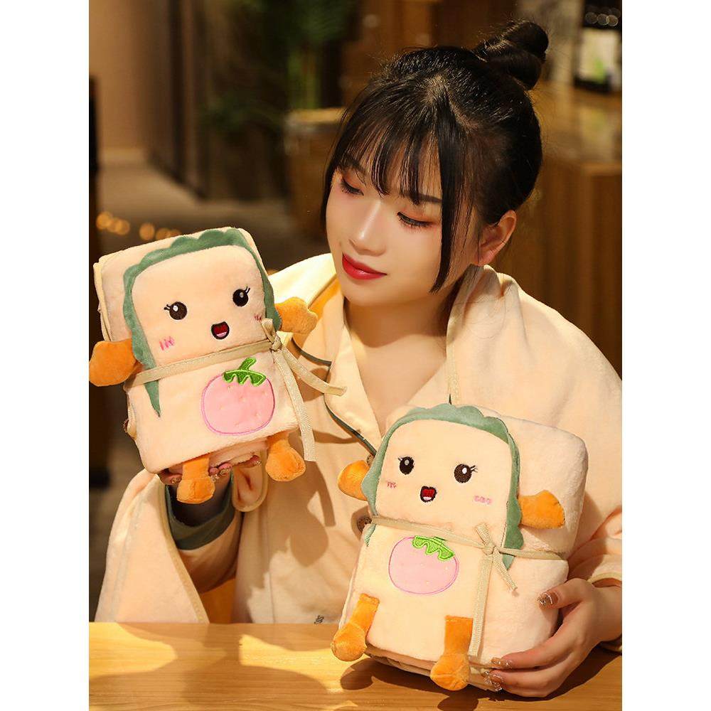 卡通吐司珊瑚绒毯子午睡毯空调毯公司年会活动礼品送顾客毛毯披肩