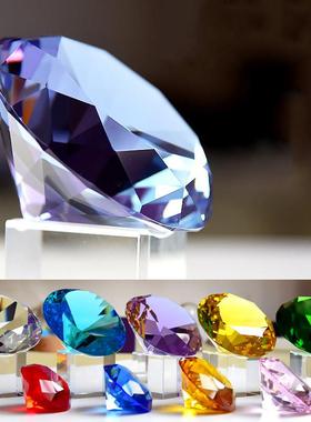玻璃水晶钻石摆件1厘米至10厘米专属定制家居装饰品店面柜台点缀