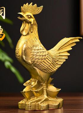 金鸡摆件生财吉祥物发财大铜公鸡生肖鸡家居玄关客厅卧室床头报喜
