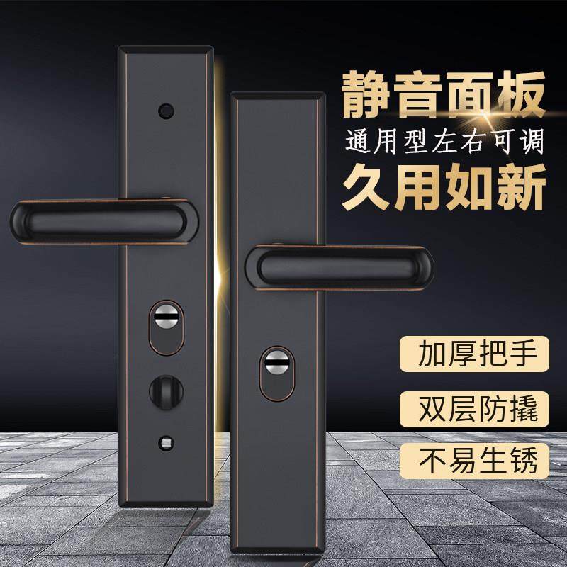 新款不锈钢防撬加宽防盗门把手替换步阳铁面板手柄拉手牢固耐用
