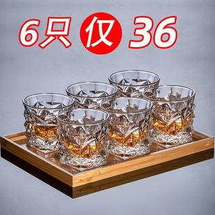 水晶玻璃洋酒杯创意高端八角啤酒杯酒吧套装 威士忌酒杯家用欧式