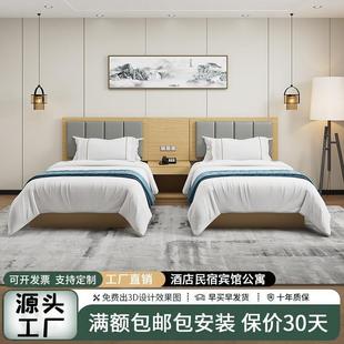 五星级酒店专用床架定制床箱简易宾馆家具标间全套出租房公寓民宿