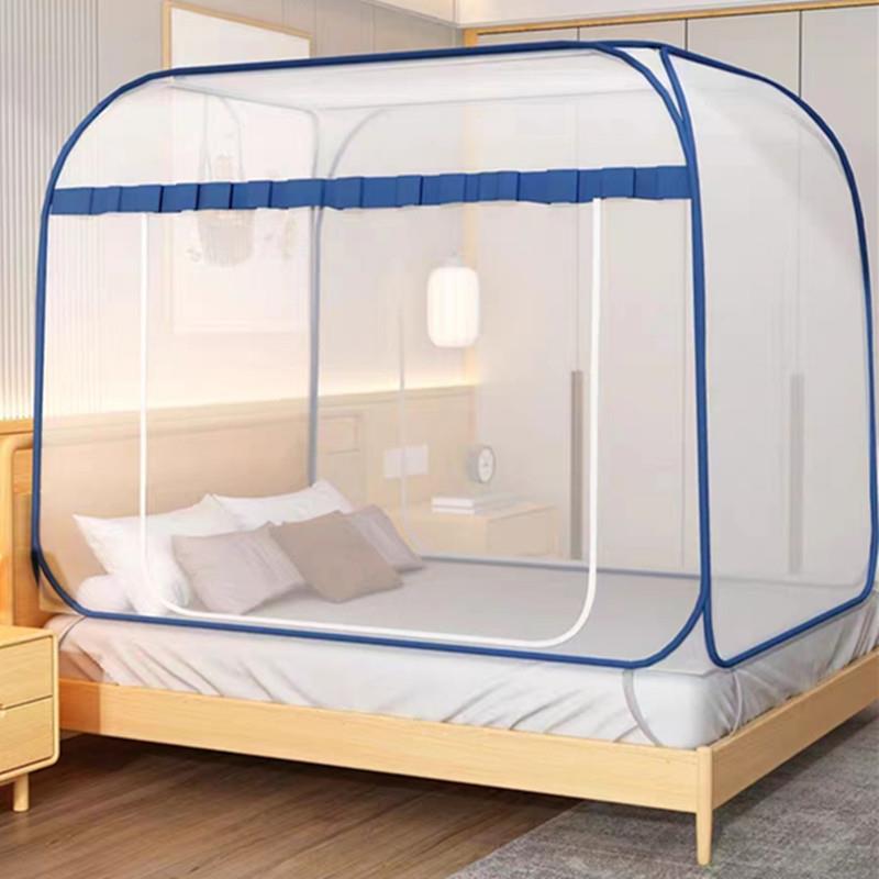 蒙古包蚊帐免安装折叠1米/1.5/1.8m床学生宿舍加密蚊帐家用子母床