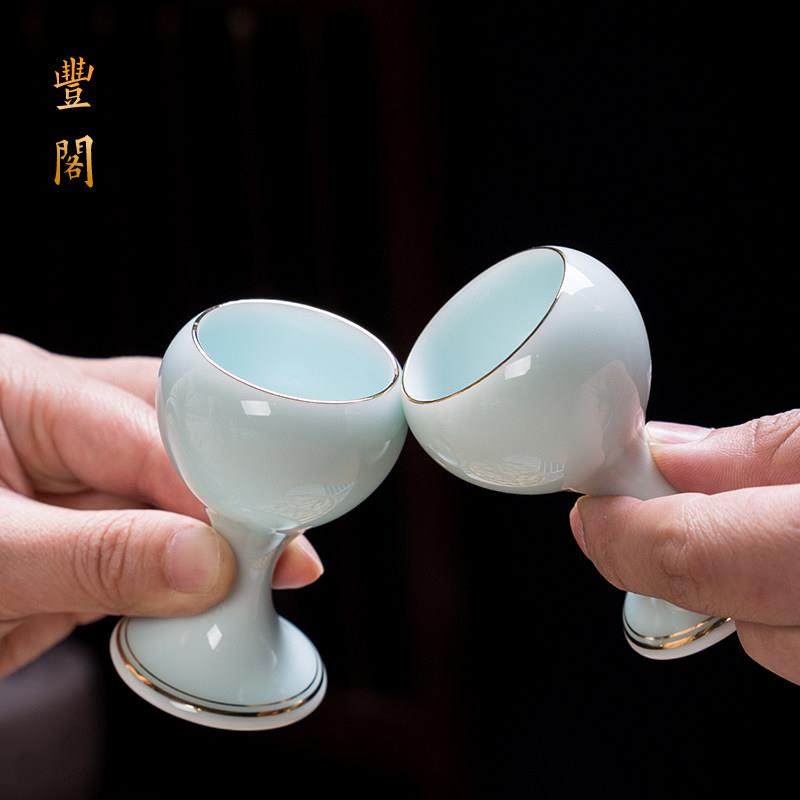 景德镇陶瓷小酒杯一口杯青瓷创意酒盅家用覆古中式白酒杯酒具组套,餐饮具,白酒杯,淘宝优惠券,粉丝福利购,淘宝优惠卷