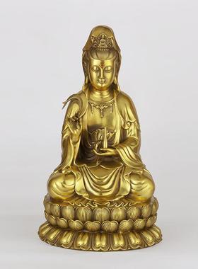 纯黄铜观音佛像摆件家居客厅装饰品铜观音菩萨工艺品中式莲花观音