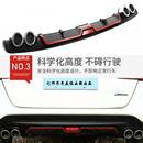 后保险杠扰流板尾喉小包围四出假排气管装 汽车改装 饰运动通用后唇