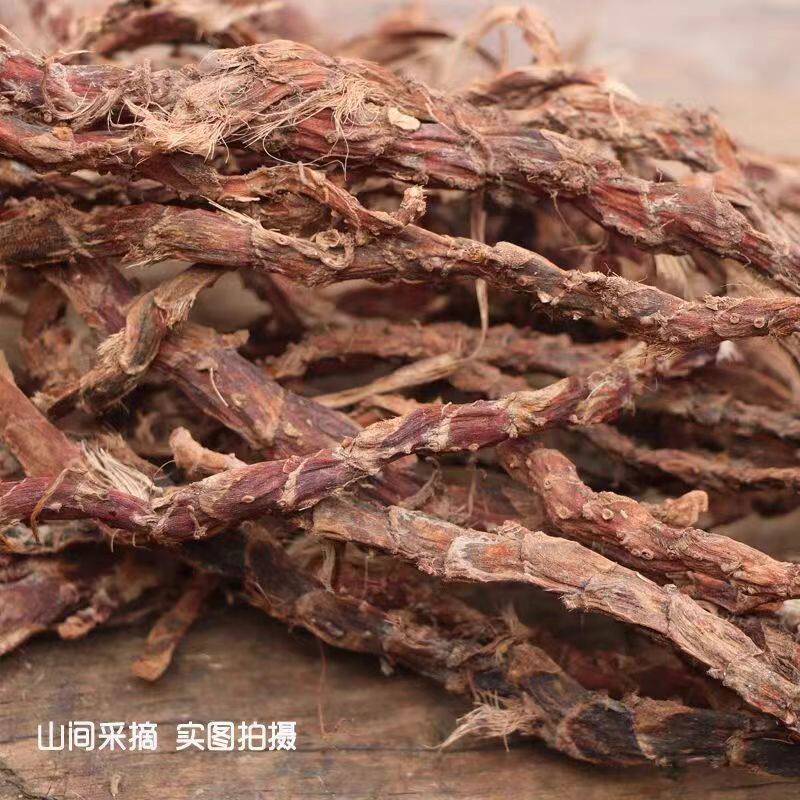 山柰干根回香菖蒲四川食用随手香回香菖蒲五香草去腥调味香料煲汤