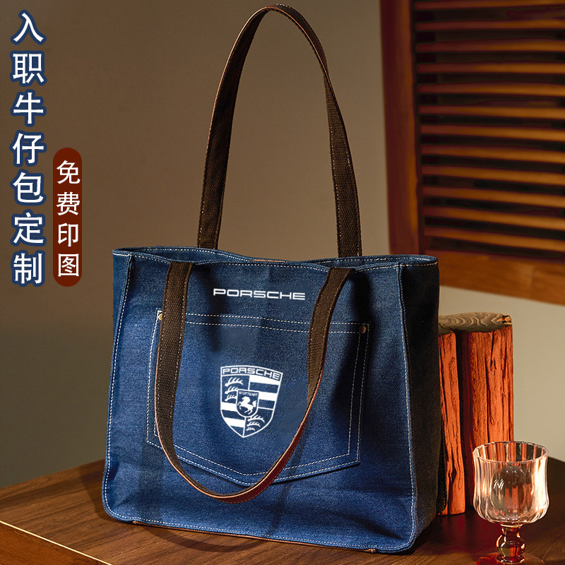 牛仔皮革定制包免费印图logo