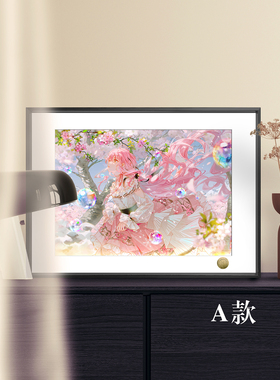 皇呱苏暖暖NfinityNikki无限暖暖奇迹暖暖闪耀暖暖粉色少女装饰画